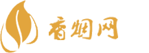 福清免税香烟批发价格